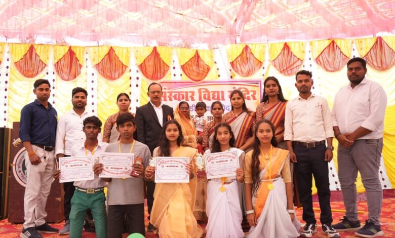 IMG 20260127 WA0000 Console Corptech