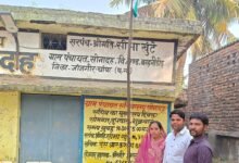 IMG 20260127 WA0044 Console Corptech