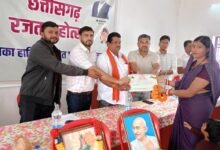 IMG 20260130 WA0036 Console Corptech