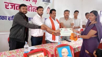 IMG 20260130 WA0036 Console Corptech