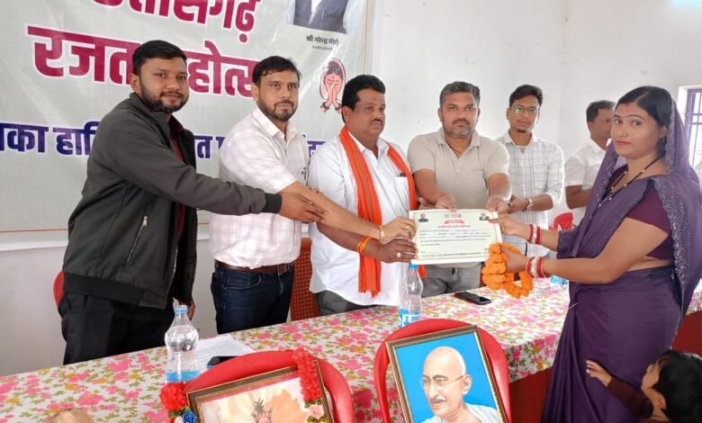 IMG 20260130 WA0036 Console Corptech