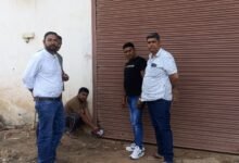 IMG 20260131 WA0006 Console Corptech