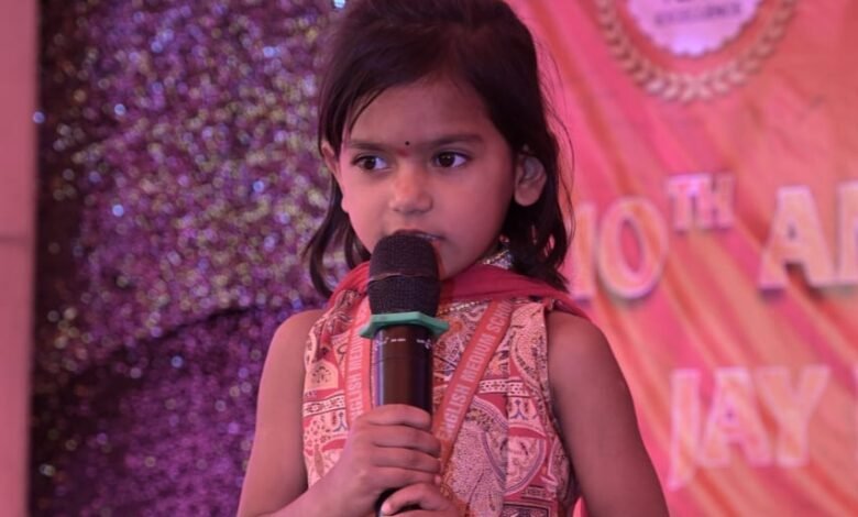 IMG 20260120 205442 Console Corptech