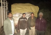 IMG 20260127 111940 Console Corptech