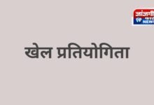 20260202 205252 Console Corptech