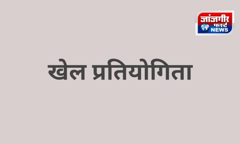 20260202 205252 Console Corptech