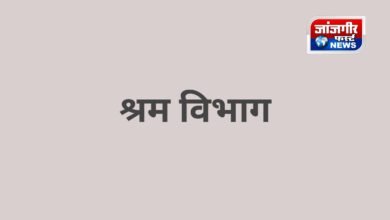 20260205 191543 Console Corptech