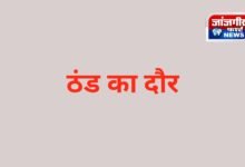 20260208 091434 Console Corptech