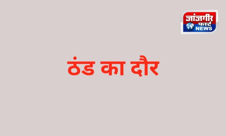 20260208 091434 Console Corptech