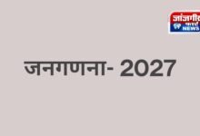 20260210 195636 Console Corptech