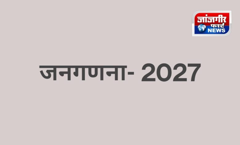 20260210 195636 Console Corptech