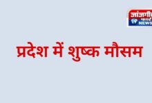 20260212 115442 Console Corptech