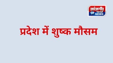 20260212 115442 Console Corptech