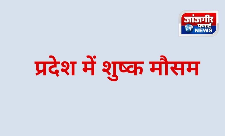 20260212 115442 Console Corptech