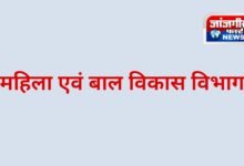 20260212 194507 Console Corptech