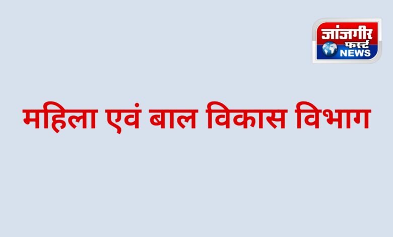 20260212 194507 Console Corptech