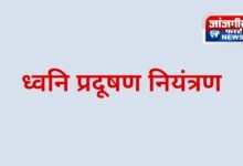 20260212 195950 Console Corptech