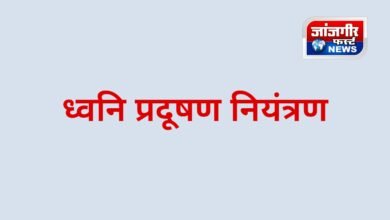 20260212 195950 Console Corptech