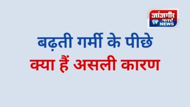 20260213 183950 Console Corptech