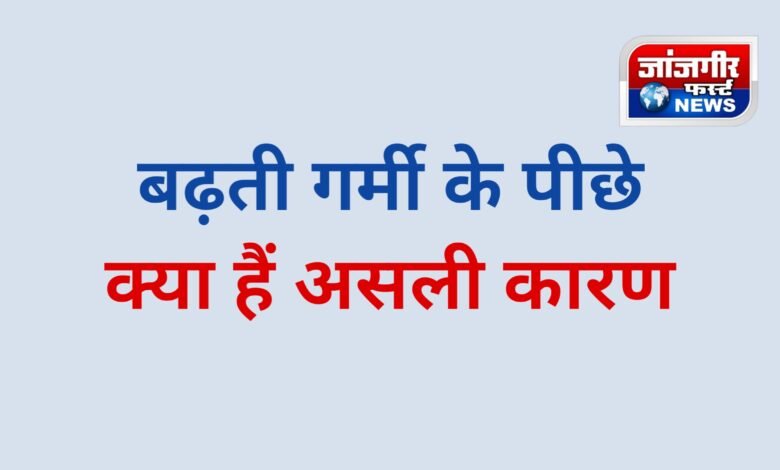 20260213 183950 Console Corptech