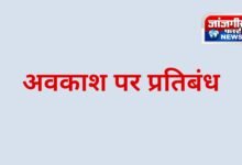 20260213 190049 Console Corptech