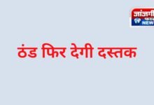 20260221 185236 Console Corptech