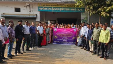 IMG 20260202 WA0041 Console Corptech