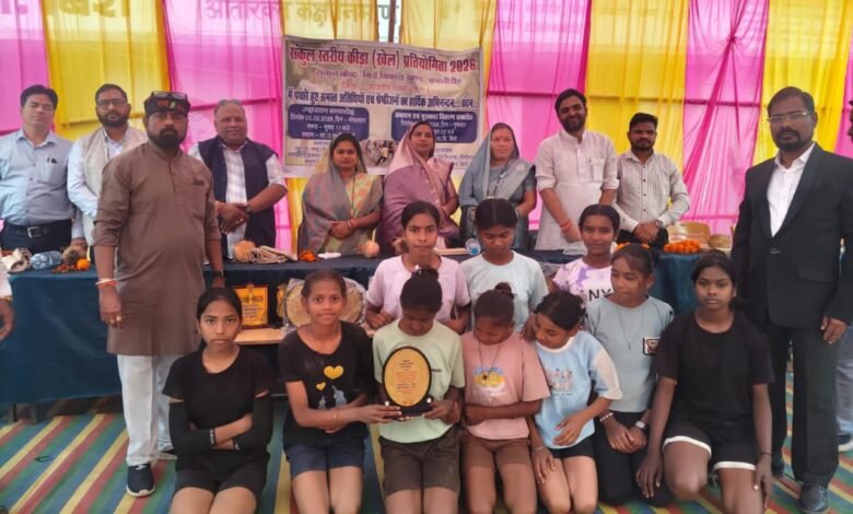 IMG 20260205 WA0018 Console Corptech