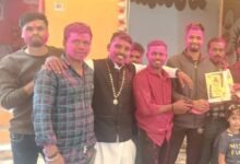 IMG 20260215 WA0015 Console Corptech