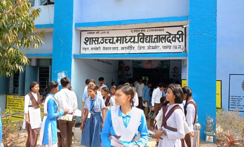 IMG 20260221 WA0008 Console Corptech