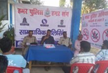 IMG 20260225 WA0022 Console Corptech