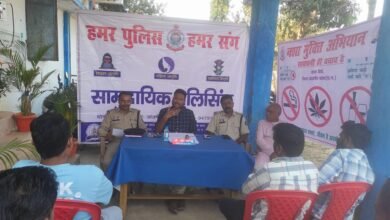 IMG 20260225 WA0022 Console Corptech