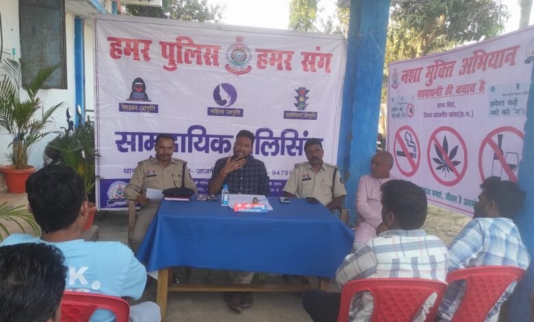 IMG 20260225 WA0022 Console Corptech