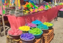 IMG 20260226 WA0018 Console Corptech