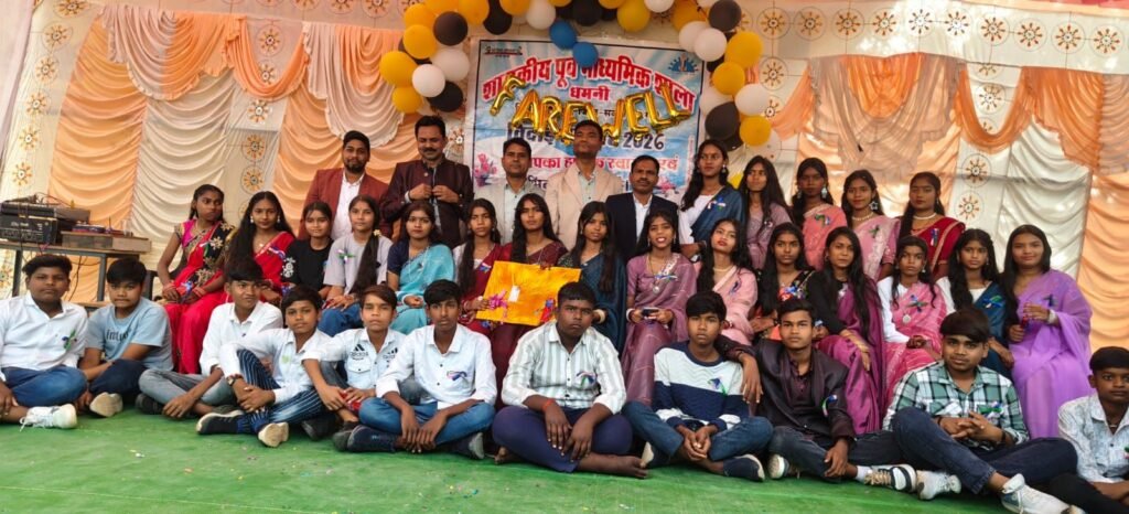 img 20260220 wa00232696582021287269901 Console Corptech