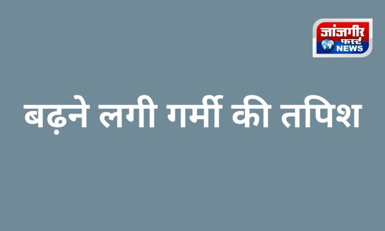 20260306 120547 Console Corptech