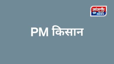 20260307 190607 Console Corptech