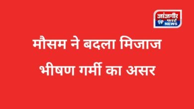 20260309 112219 Console Corptech