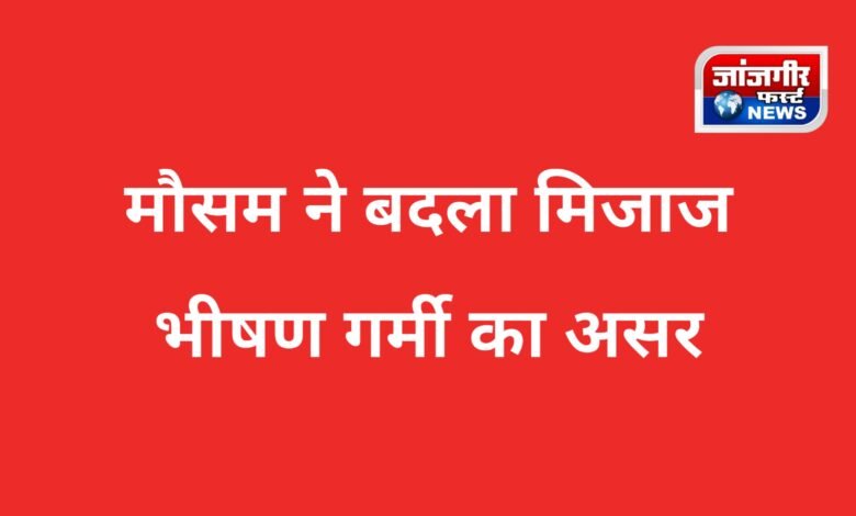 20260309 112219 Console Corptech