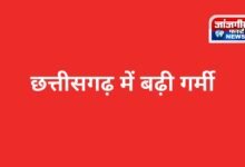 20260310 115223 Console Corptech