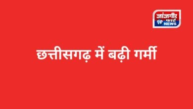 20260310 115223 Console Corptech