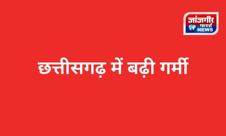 20260310 115223 Console Corptech