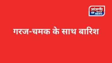 20260313 170922 Console Corptech