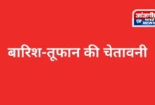 20260314 174249 Console Corptech