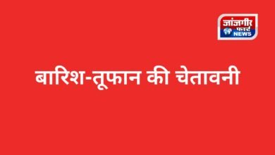 20260314 174249 Console Corptech