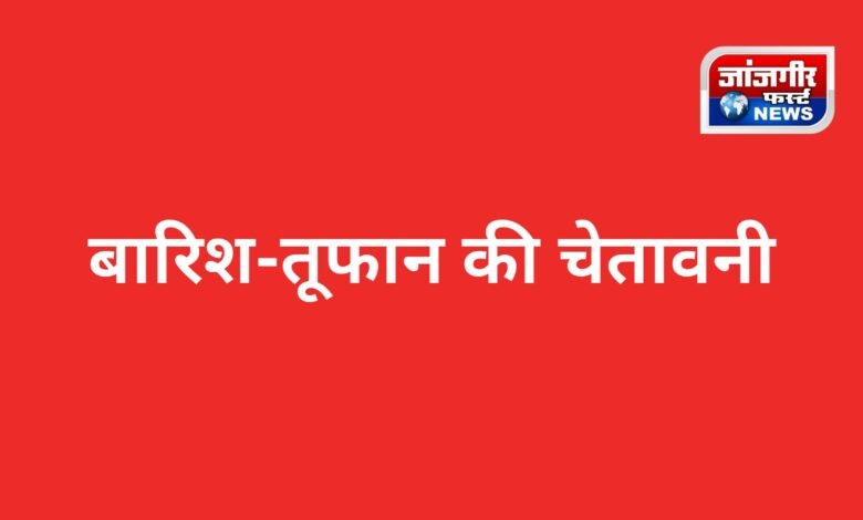 20260314 174249 Console Corptech