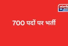 20260314 204730 Console Corptech