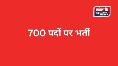 20260314 204730 Console Corptech