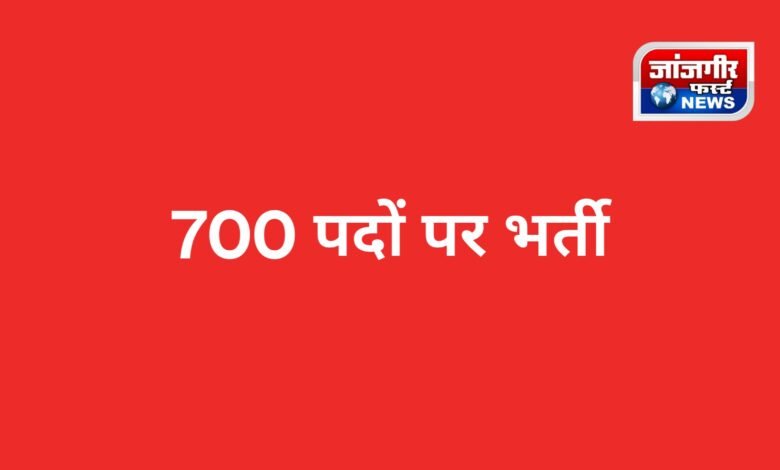 20260314 204730 Console Corptech