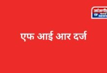 20260316 202203 Console Corptech